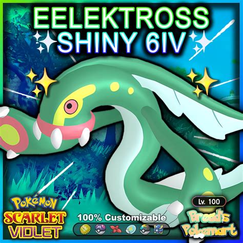 eelektross sets.